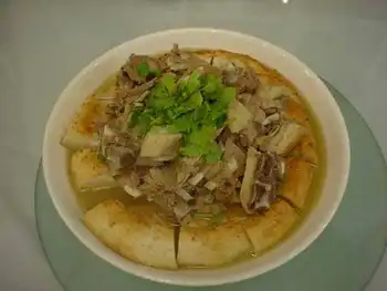 馕包肉维吾尔语称为塔瓦喀瓦甫