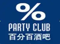 民主路百分百慢摇吧