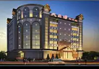 大正汤洗出健康