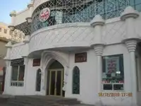 滋巴火锅 滋巴宴会厅