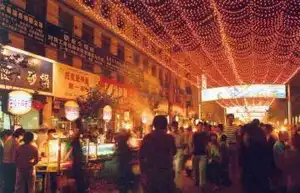 “五一”星光夜市