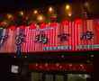 名牌老店