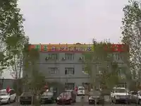 湛王好乡村土鸡店