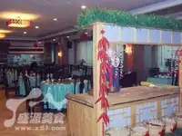 菜根香酒楼美味餐饮