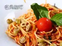 名典咖啡名典情怀