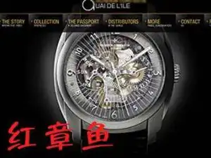 红章鱼酒吧红色暧昧