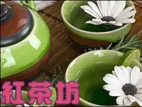 天界丽都旁红茶坊