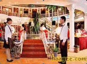 友好百盛西提岛咖啡