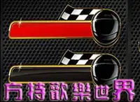 方特欢乐科技园