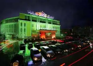 沙漠绿洲水疗会所