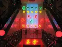 凯德华桑拿洗浴