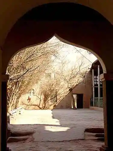 中国第一大伊斯兰教圣地麻扎村