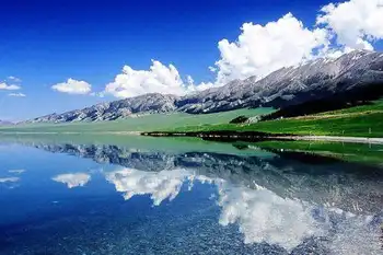 伊犁·那拉提草原,图二