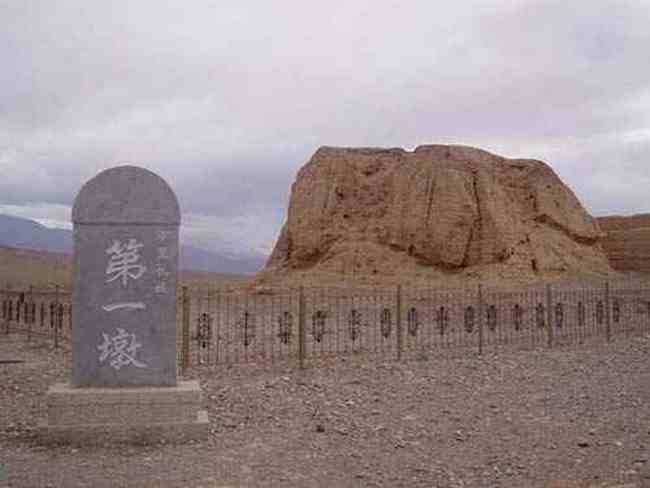 六天全攻略絲綢之路,圖四