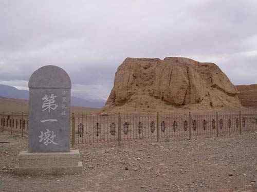 六天全攻略丝绸之路,图四