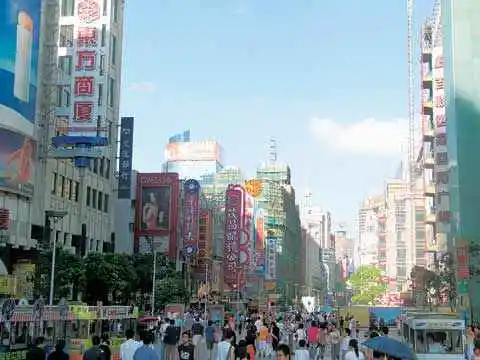 南京旅游购物攻略