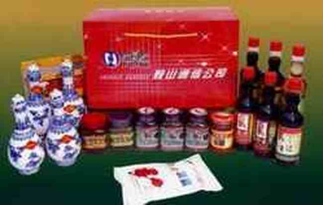 鞍山购物特产综述,图六