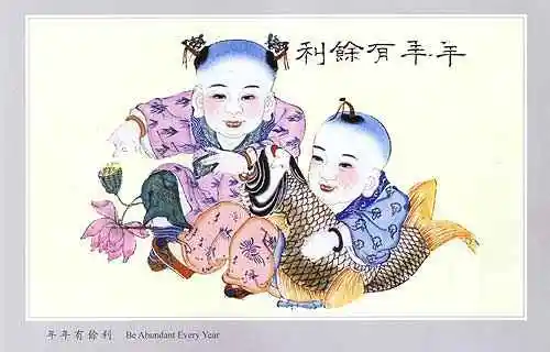 天津杨柳青年画