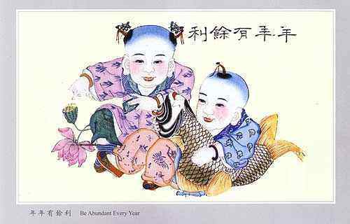 天津杨柳青年画,图四