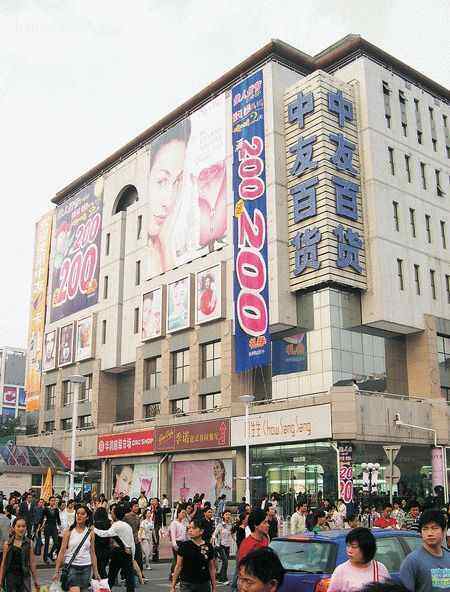 逛在北京,图一