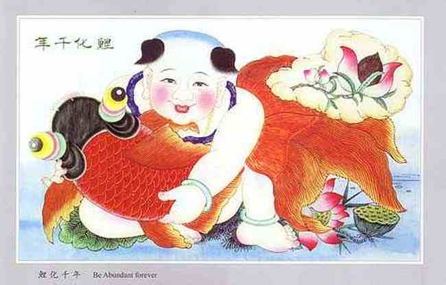 天津杨柳青年画,图二