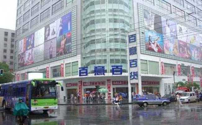 南昌购物不可不去中山路