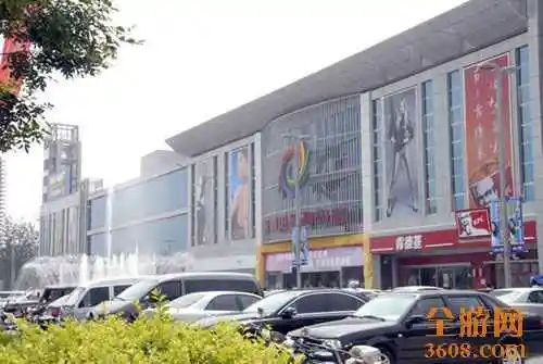 廊坊朝阳购物商厦