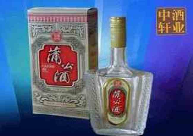 淄博购物介绍,图四