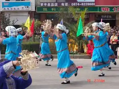 曲靖地方特产综述