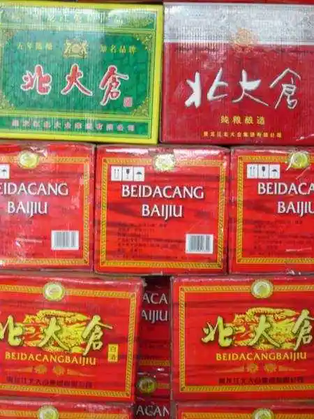 齐齐哈尔地方特产综述