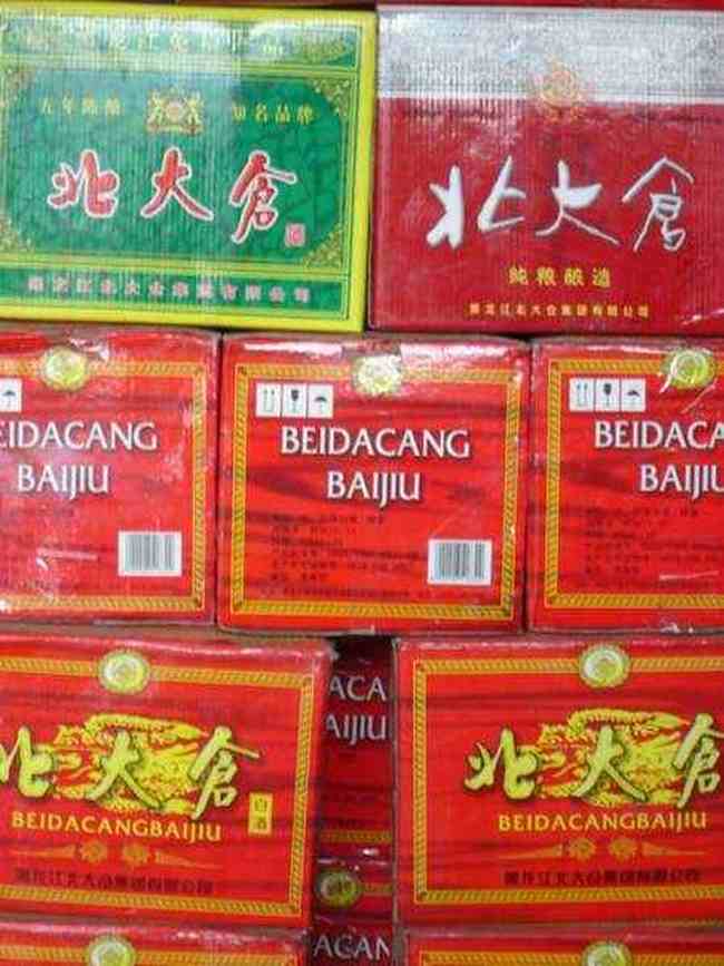 齐齐哈尔地方特产综述,图一