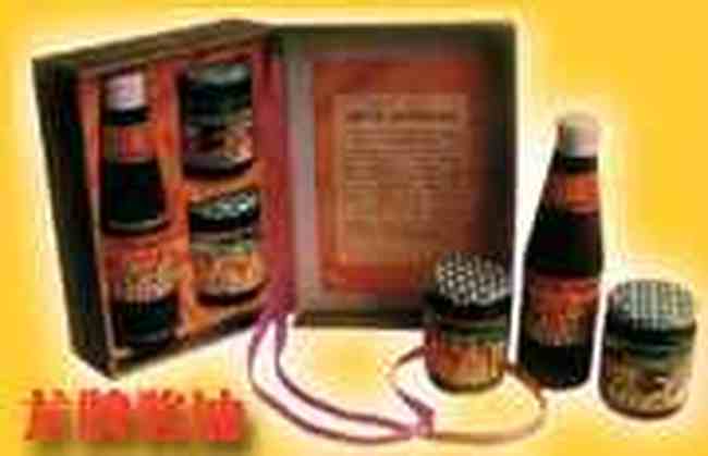 湘潭酱油香天下,图一