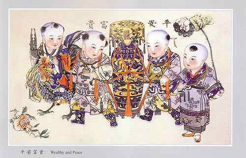 天津杨柳青年画,图八