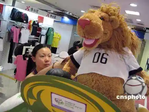 总结自己购物心得