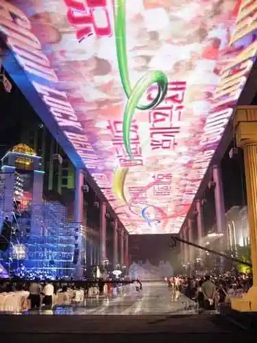 北京十大购物新地标（上）