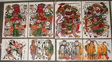 朱仙镇木版年画