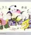天津杨柳青年画