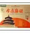 孝感特产购物介绍