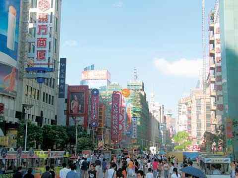 南京旅游购物攻略—上篇
