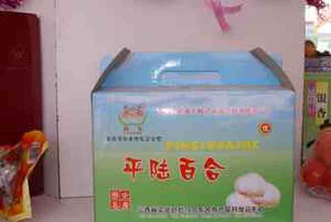 运城地方购物特产综述,图四