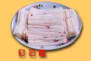 湘潭特色产品,图三