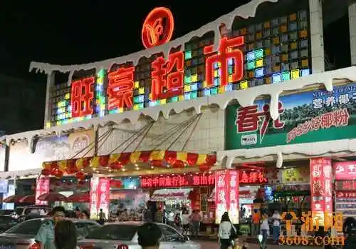 海南特产购买指南