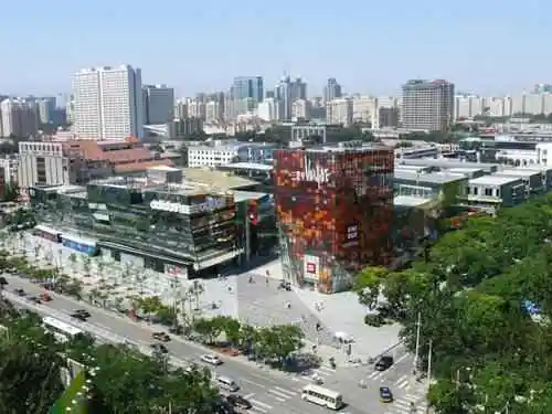 北京十大购物新地标（下）