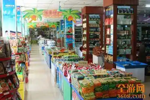 海南特产购买指南