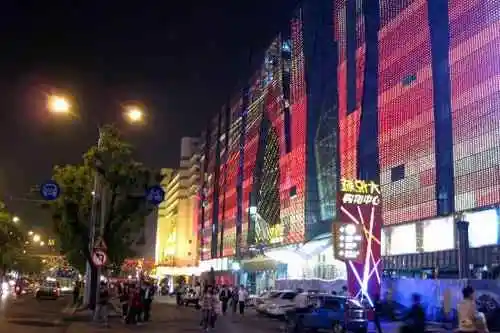 北京十大购物新地标（下）