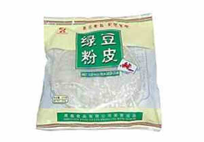 邯郸购物推荐,图六