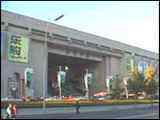 大连购物指南,图四