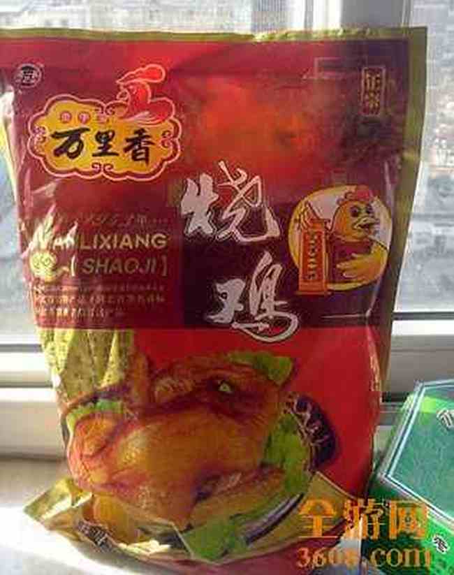 唐山特产介绍,图九