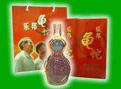 岳阳购物介绍,图一