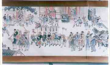 德阳购物介绍,图一